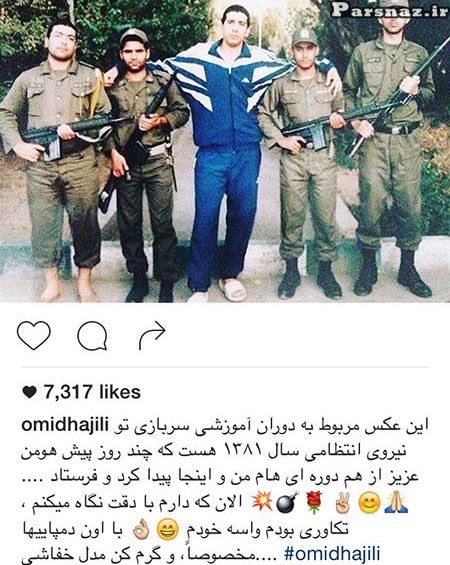 زیباترین عکس های بازیگران و ستاره ها در اینستاگرام