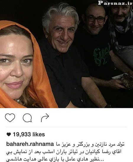 زیباترین عکس های بازیگران و ستاره ها در اینستاگرام