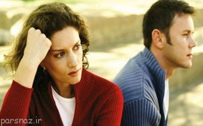 راه هایی برای رفع افسردگی همسرمان