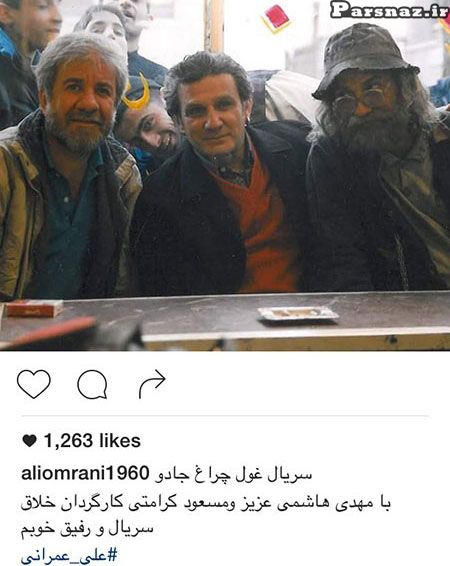 زیباترین عکس های بازیگران و ستاره ها در اینستاگرام