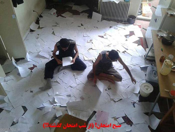 زندگی خنده دار دانشجویی در ایران به روایت تصویر