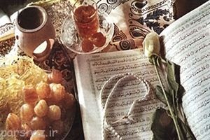 عوارض و فواید روزه گرفتن را بهتر بشناسید