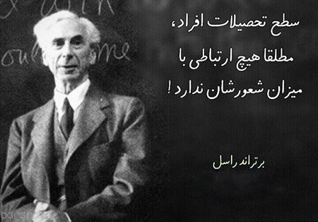 عکس های دیدنی از جملات الهام بخش و زیبا برای زندگی