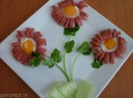 چگونه املت به شکل گل آفتابگردان درست کنیم؟