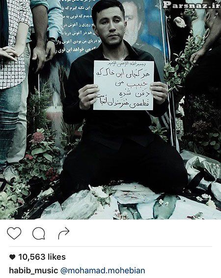تصاویر جدید بازیگران و افراد معروف در ماه رمضان