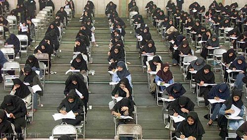 15 روش برای دادن یک امتحان خوب !