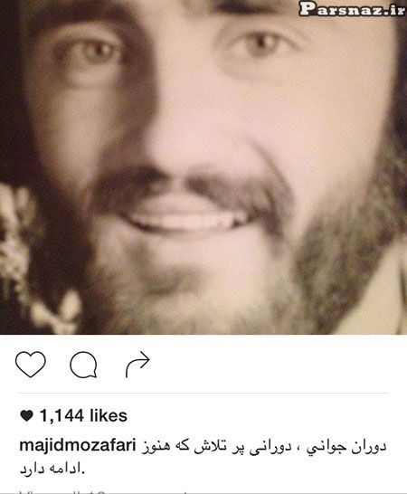 تصاویر جدید بازیگران و افراد معروف در ماه رمضان