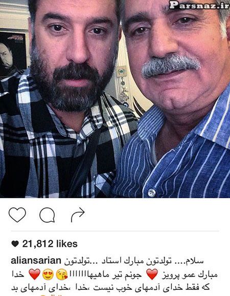 تصاویر جدید بازیگران و افراد معروف در ماه رمضان
