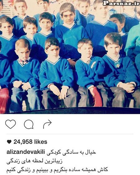 تصاویر جدید بازیگران و افراد معروف در ماه رمضان