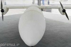 نخستین هواپیمای چاپی جهان رونمایی شد