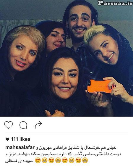 زیباترین عکس های بازیگران و ستاره ها در اینستاگرام