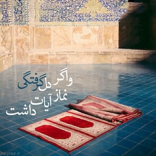 عکس نوشته از نقل قول های پند آموز برای زندگی