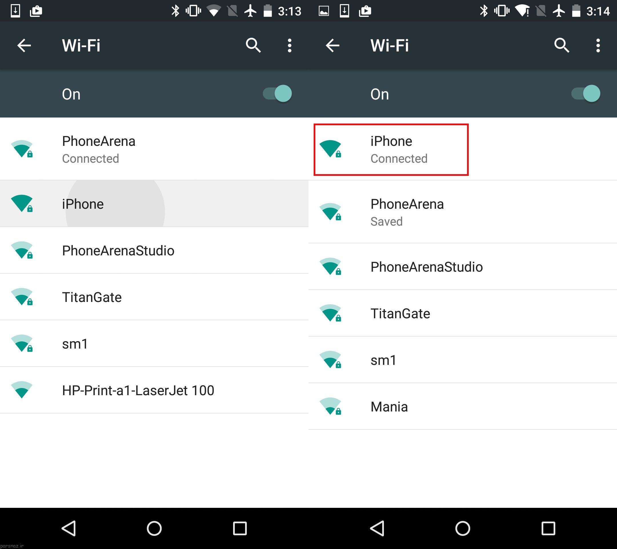 آموزش تنظیمات hot spot برای گوشی آیفون