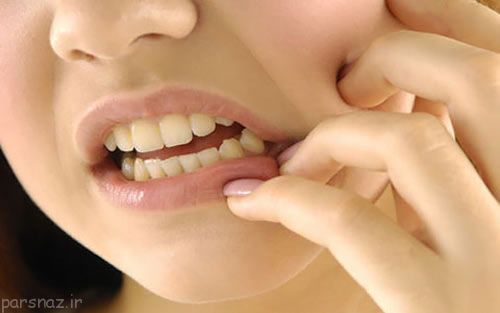 دانستنی های مفید مجله پزشکی پارس ناز