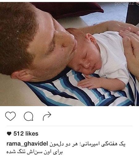 تصاویر خفن و تک از بازیگران و افراد مشهور ایرانی