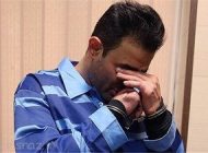 پسر تلگرامی چگونه به آمریکا می رود؟