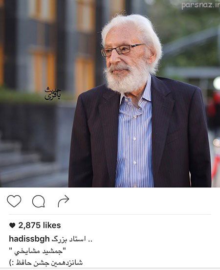 عکس های بازیگران و چهره های ایرانی روی فرش قرمز