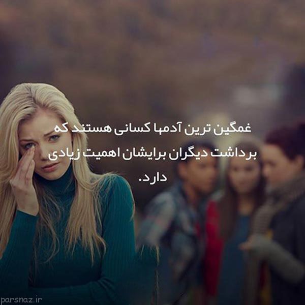 ترفندهای ساده برای زندگی روزمره علمی و دانستنی ها