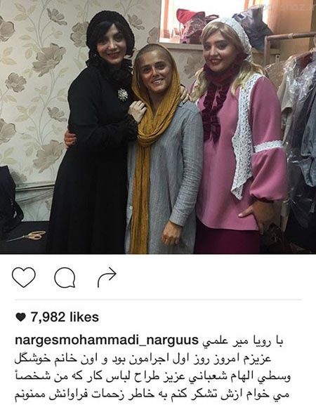 تصاویر خفن و تک از بازیگران و افراد مشهور ایرانی