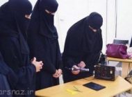 فروش موبایل در این مکان فقط به زن ها در عربستان
