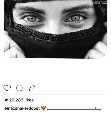 خفن ترین عکس های بازیگران و ستاره های ایرانی
