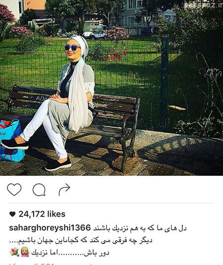 خفن ترین عکس های بازیگران و ستاره های ایرانی