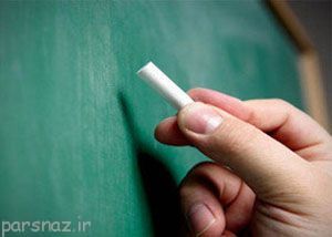 بیشترین حقوق معاونین آموزش و پرورش