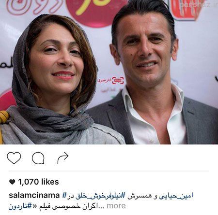 خفن ترین عکس های بازیگران و ستاره های ایرانی