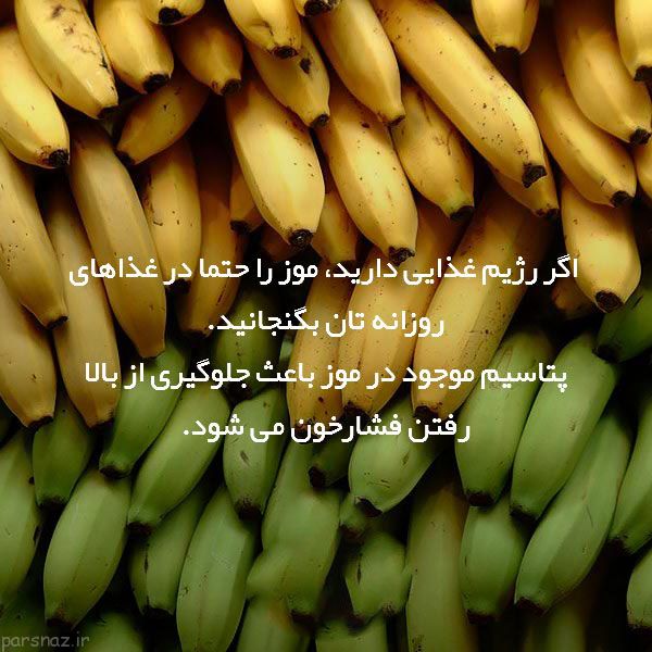ترفندهای ساده و دانستنی های مهم برای امور زندگی