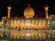 گذری بر زندگینامه و فضائل حضرت شاه چراغ