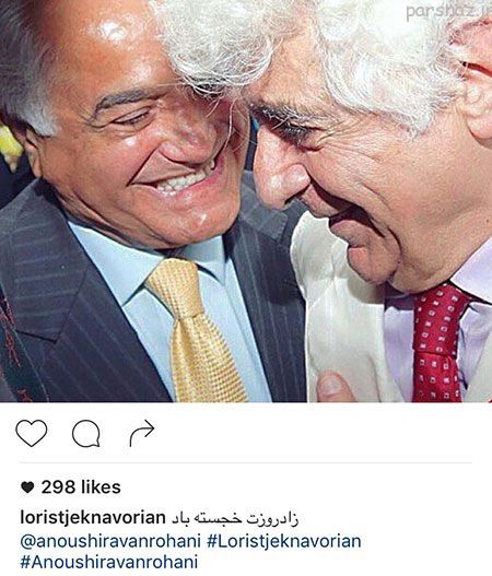 خفن ترین عکس های بازیگران و ستاره های ایرانی