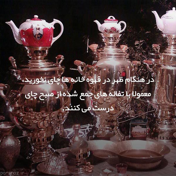 ترفندهای ساده و دانستنی های مهم برای امور زندگی