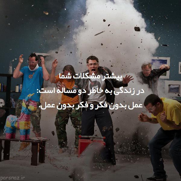 ترفندهای ساده و دانستنی های مهم برای امور زندگی