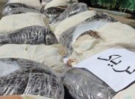 کشف مواد مخدر در بخارپز در فرودگاه امام