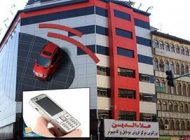 یک خاور گوشی قاچاق از پاساژ علاءالدین خارج شد