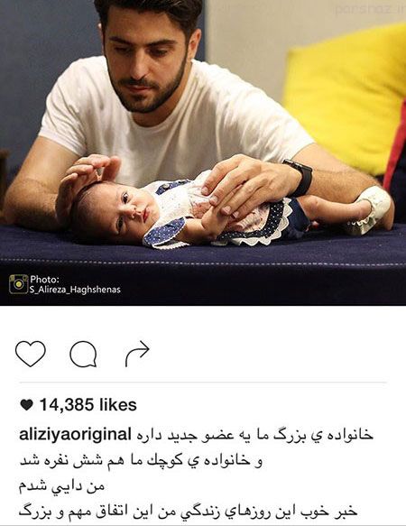 تصاویر خفن و تک از بازیگران و افراد مشهور ایرانی