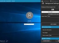 عوض کردن صفحه login در ویندوز 10