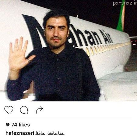 خفن ترین عکس های بازیگران و ستاره های ایرانی