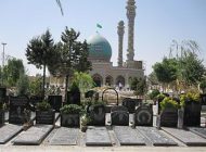 امامزاده طاهر با صفا در مهرشهر کرج