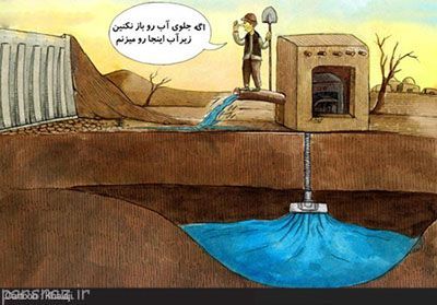 کاریکاتورهای معنی دار و مفهومی سری جدید این ماه