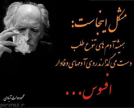 عکس نوشته و جملات الهام بخش و زیبا - سری 95