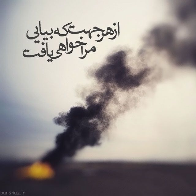 عکس نوشته از نقل قول های پند آموز برای زندگی