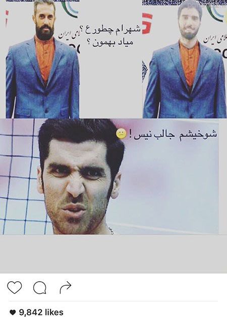 خفن ترین عکس های بازیگران و ستاره های ایرانی