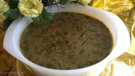 خوشمزه ترین غذای سنتی کرمانشاه