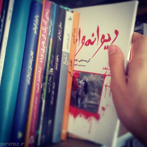 برایاین هفته شما پیشنهاد برنامه فرهنگی داریم