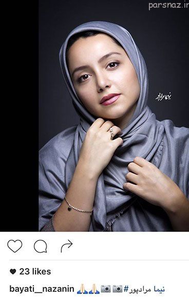 خفن ترین عکس های بازیگران و ستاره های ایرانی
