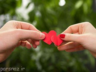 عشق واقعی را چگونه بشناسیم؟