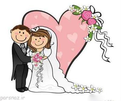 برای یک زندگی موفق باید بجنگید