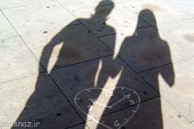 رابطه از راه دور و عواقب آن برای طرفین