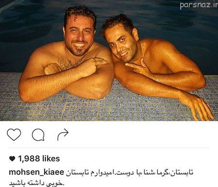 خفن ترین عکس های بازیگران و ستاره های ایرانی